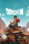 Film Dragon (2025) Sub Indonesia