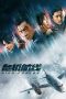 Film High Forces (2024) Sub Indonesia