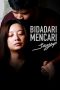 Film Indonesia Bidadari Mencari Sayap (2020)