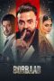 Film Borbaad (2025) Sub Indonesia