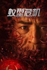 Film Ant Mutation Crisis (2025) Sub Indonesia