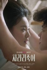 Film I Would Rather Kill You (2025) Sub Indonesia