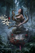 Film Snake Woman (2025) Sub Indonesia
