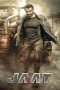 Film Jaat (2025) Sub Indonesia