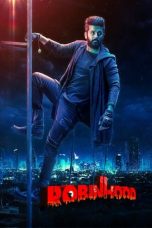 Film Robinhood (2025) Sub Indonesia