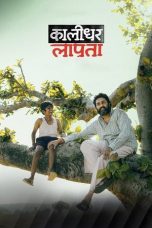 Film Kaalidhar Laapata (2025) Sub Indonesia