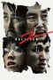 Film Believer 2 (2023) Sub Indonesia