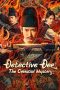 Film Detective Dee The Celestial Mystery (2025)