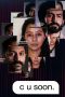 Film C U Soon (2020) Sub Indonesia