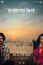 Film Deyaler Desh (2024) Sub Indonesia