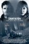 Film Sanitatem (2023) Sub Indonesia
